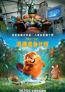 桃子视频在线直播高清观看